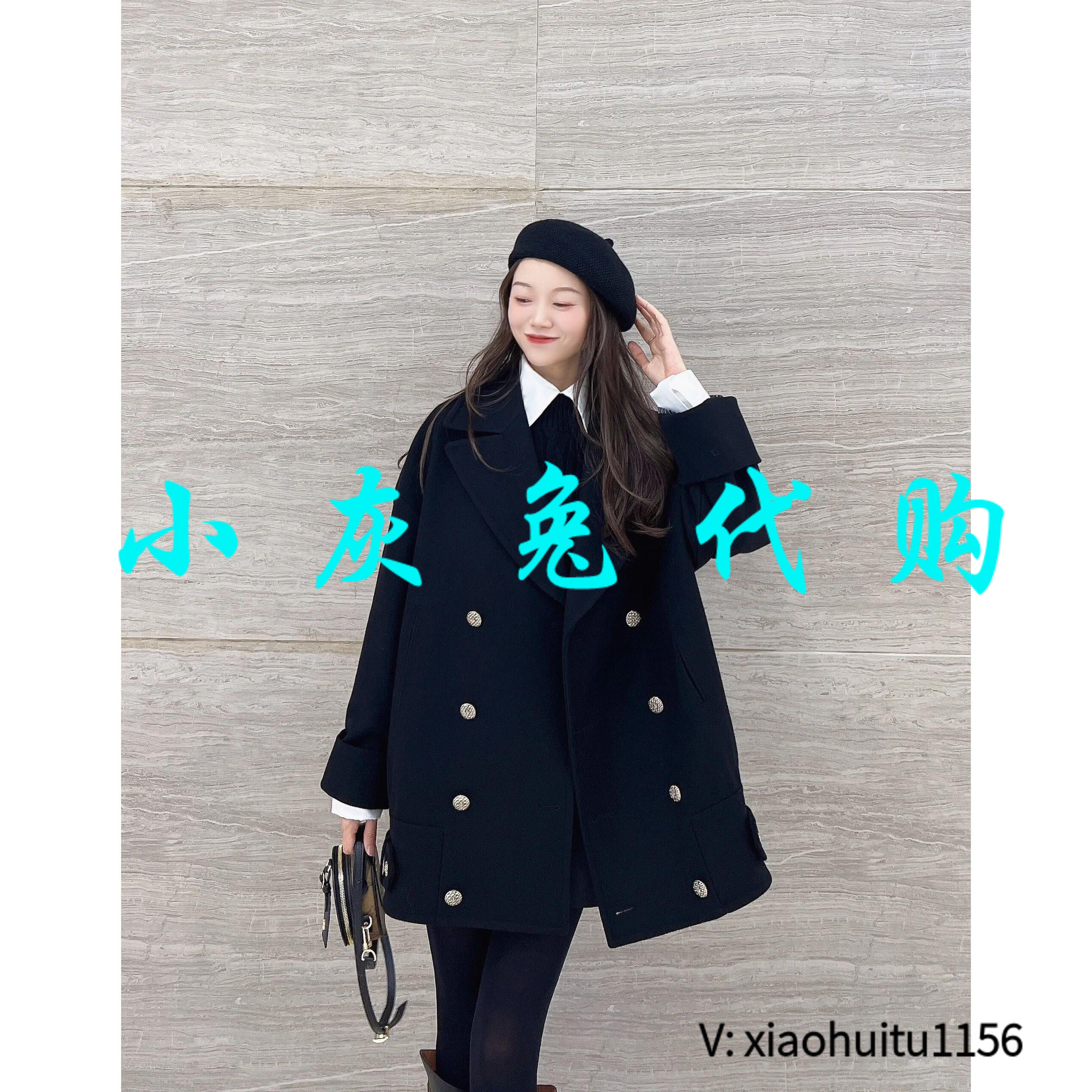 小灰兔正品代购羊毛呢大衣