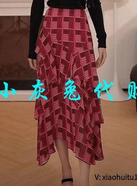 小灰兔专柜正品代购2025夏印花不规则半身裙5200460-1K18325-001