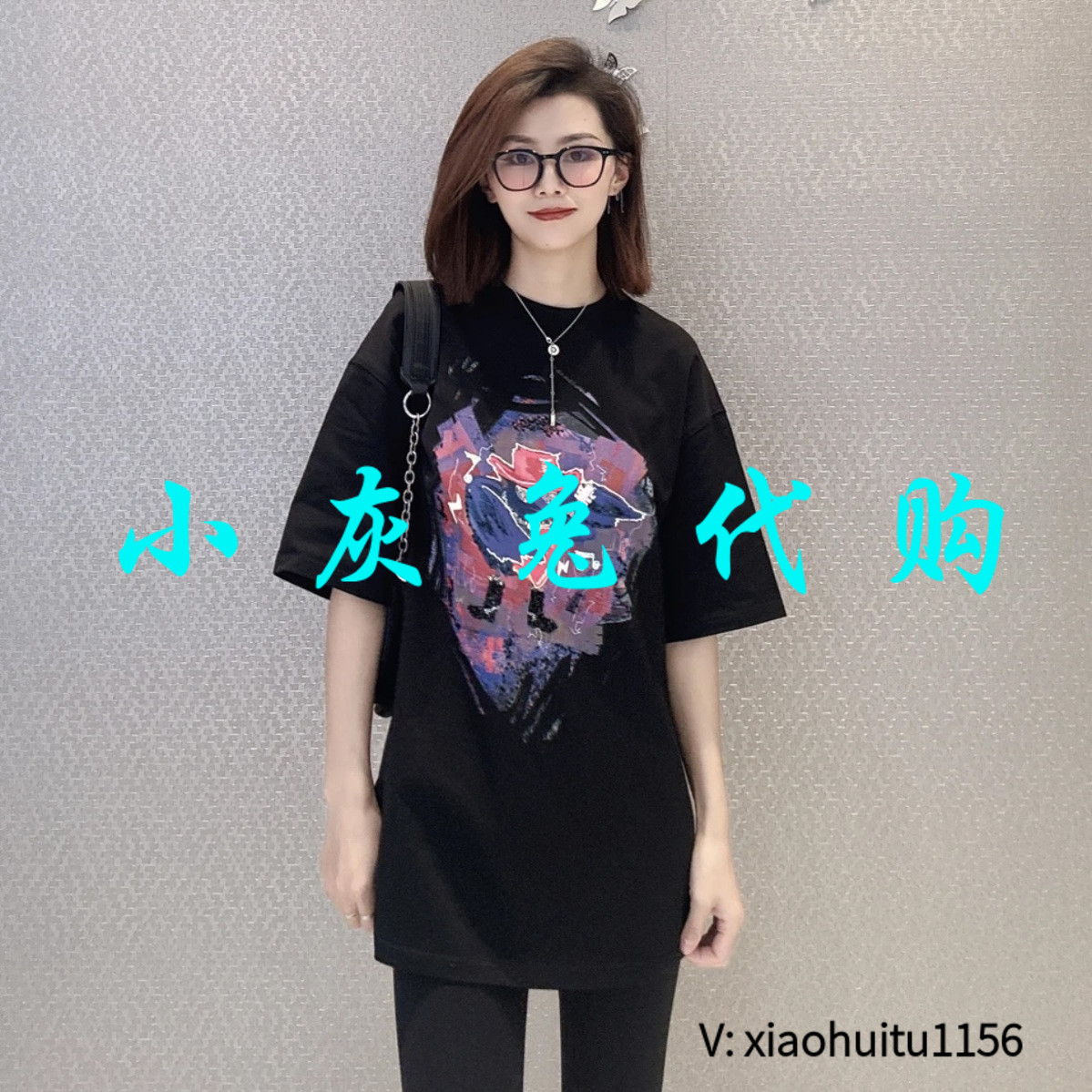 4折特卖 小灰兔专柜正品代购 夏季新款宽松阔版大码T恤1300865