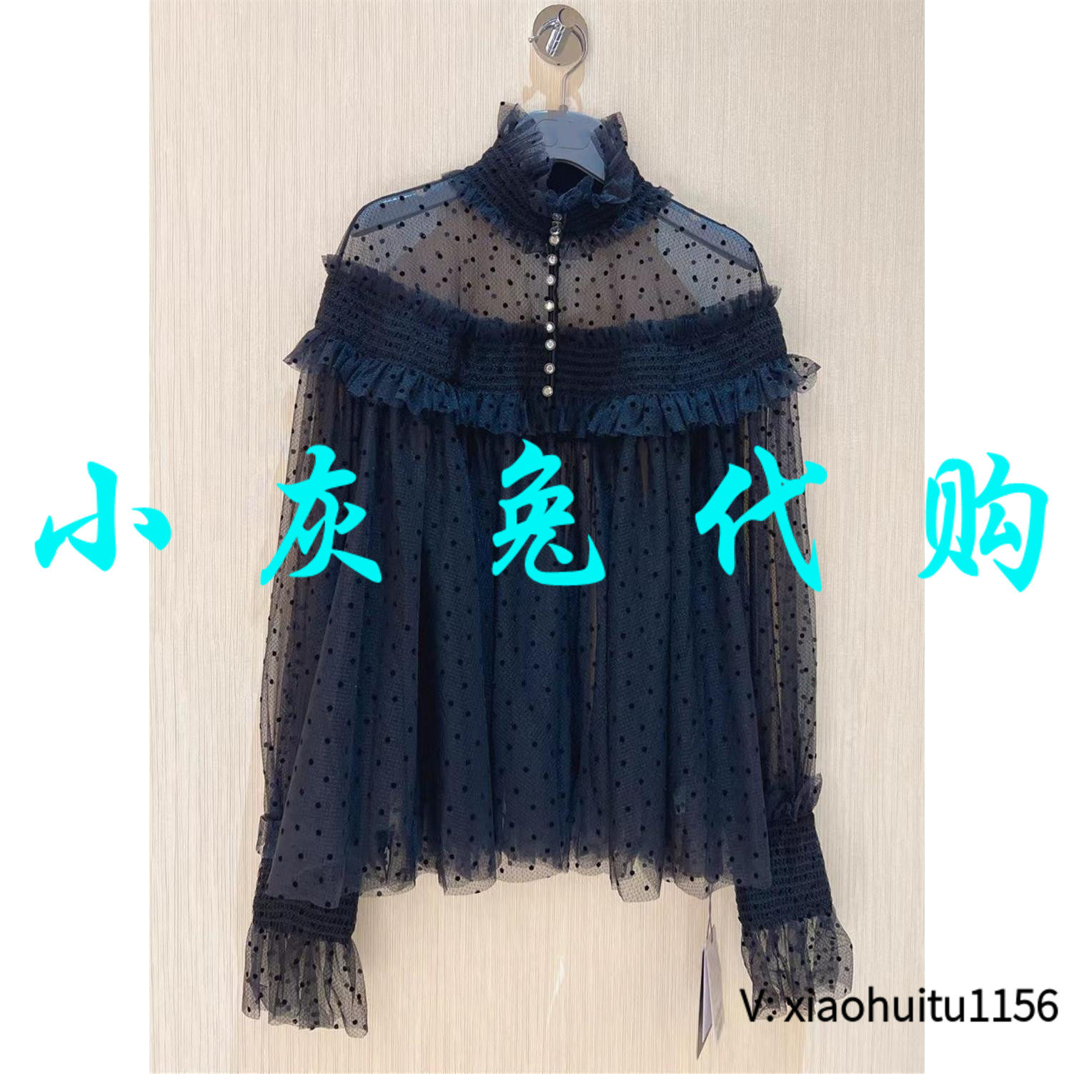 小灰兔正品代购两层纱蕾丝衬衫