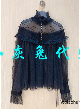 小灰兔专柜正品代购2025秋网纱蕾丝黑色衬衫5300866-1S14111-001