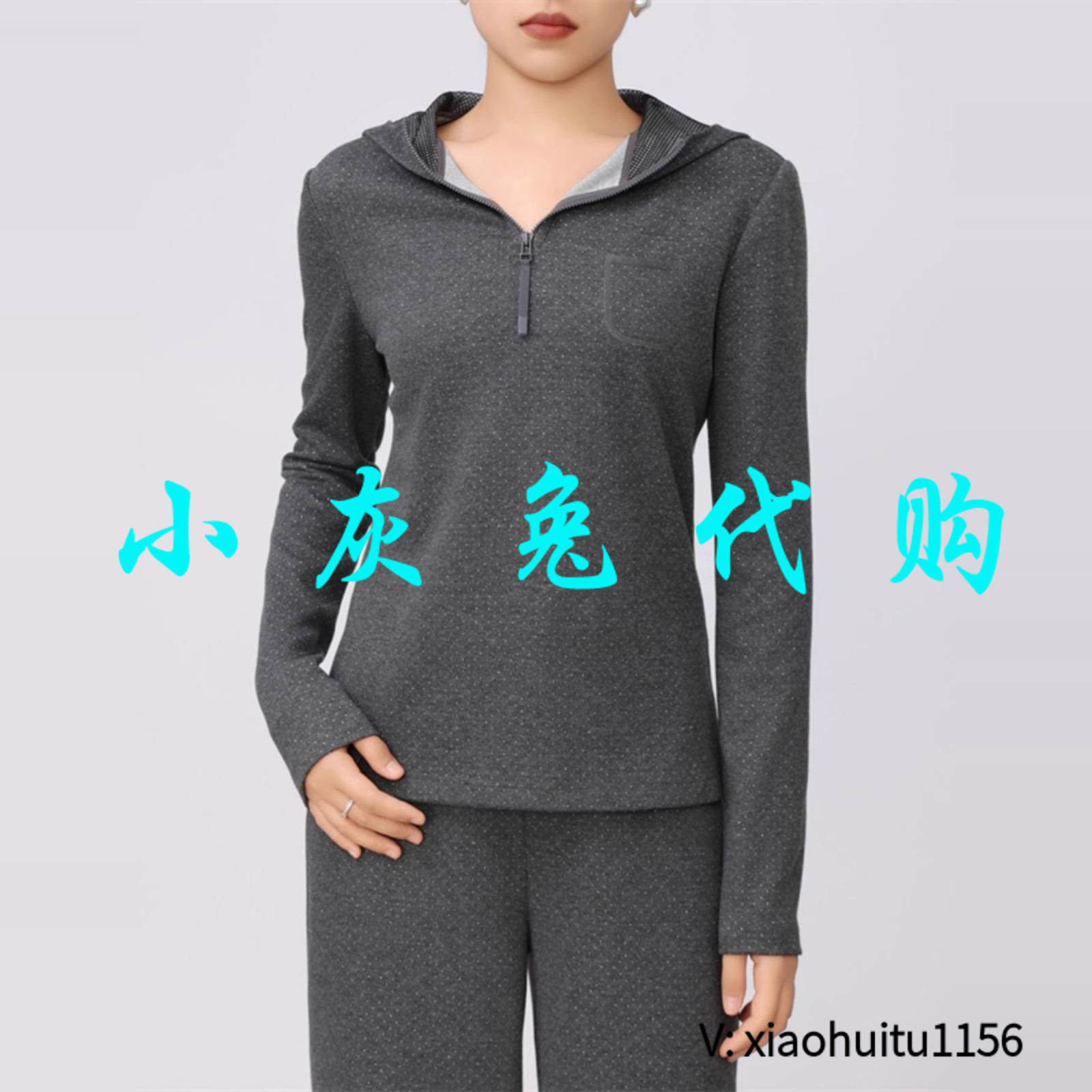 小灰兔专柜正品代购2026秋冬款德绒连帽卫衣5300662-4S05221-001