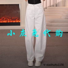 小灰兔专柜正品代购2025新款镰刀裤休闲牛仔裤510084-2054461