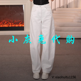 小灰兔专柜正品代购2025新款镰刀裤休闲牛仔裤510084-2054461