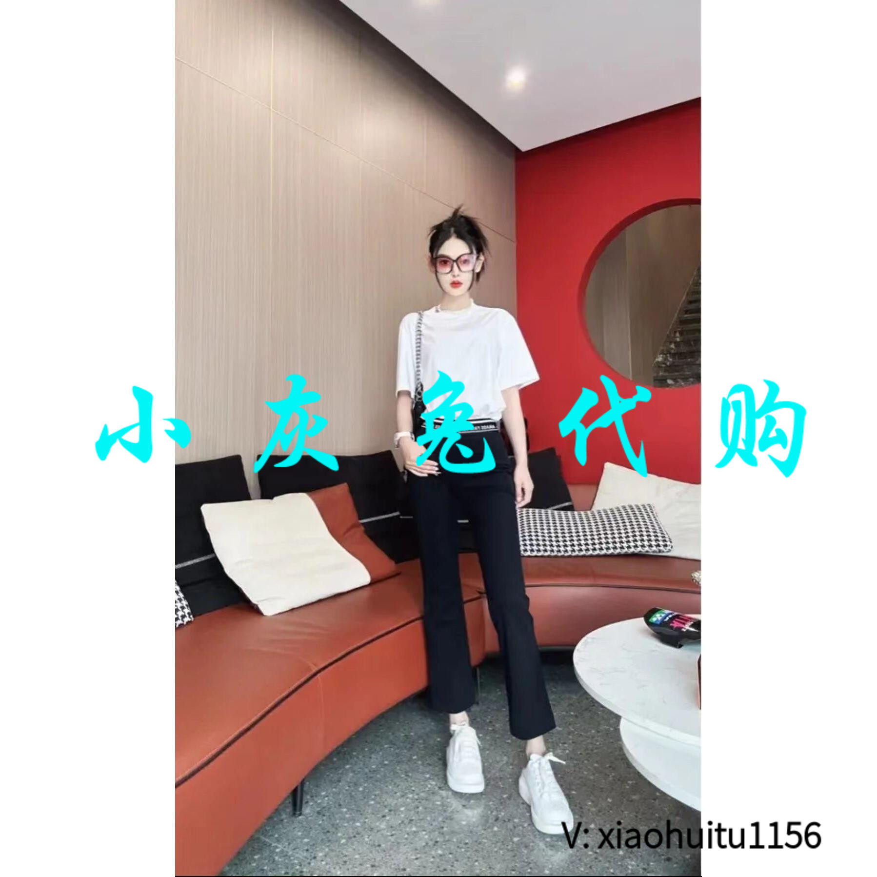 小灰兔正品代购九分微喇裤