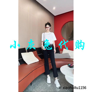 小灰兔正品代购九分微喇裤
