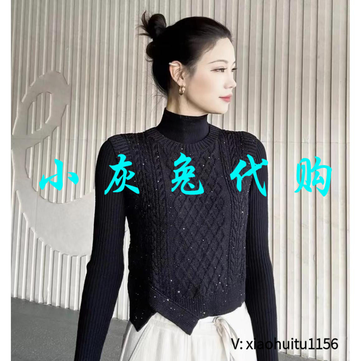 小灰兔正品代购圆领针织背心