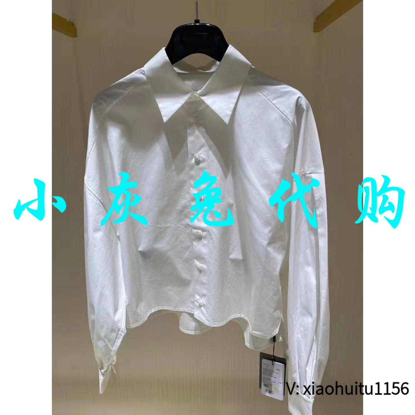 小灰兔专柜正品秋装新长袖衬衫
