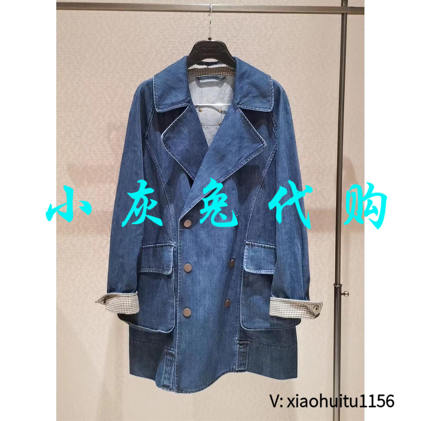 小灰兔正品代购牛仔风衣外套