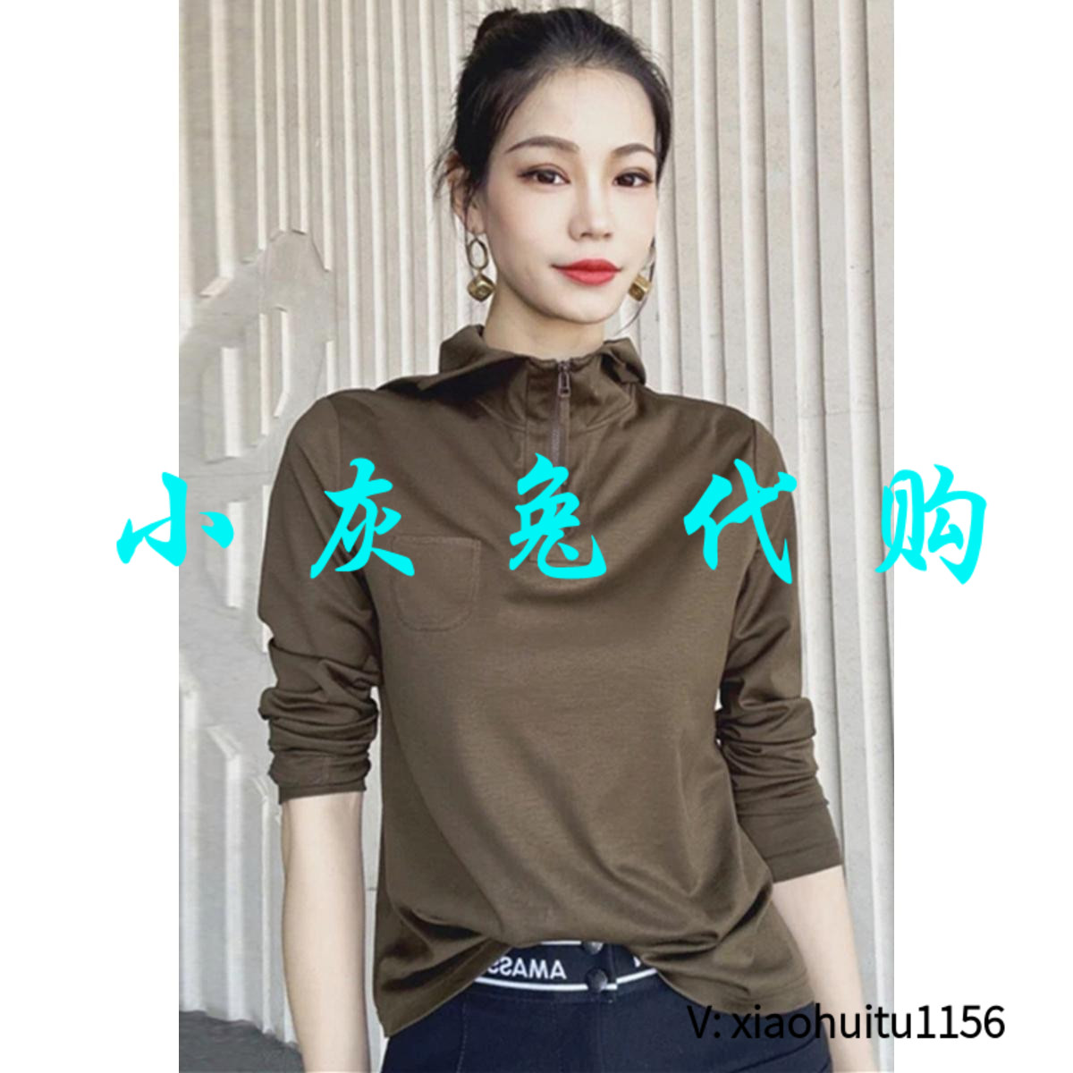 小灰兔正品代购连帽卫衣女