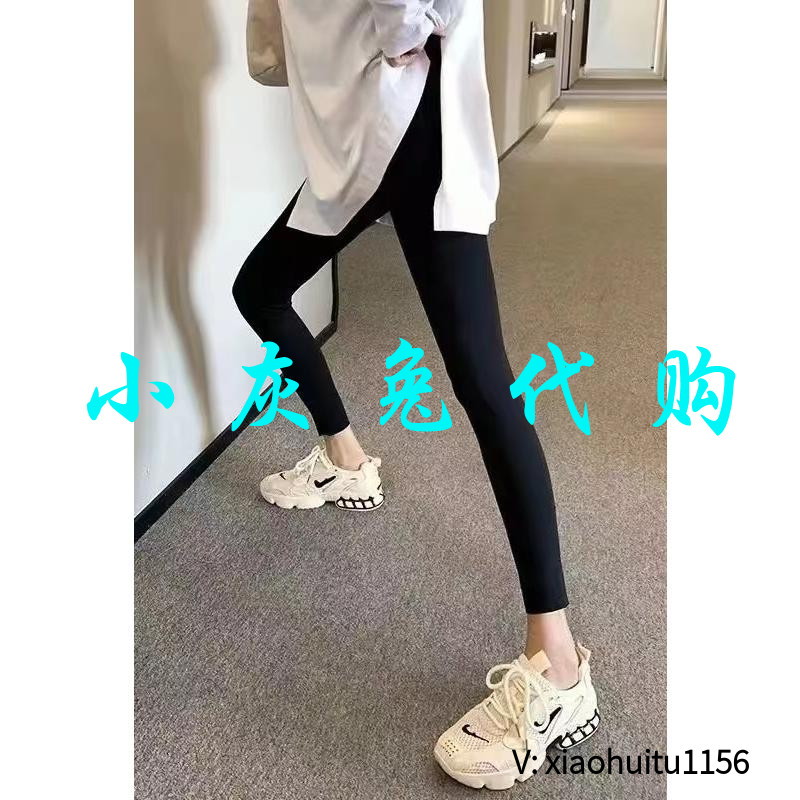 小灰兔正品代购九分瑜伽裤