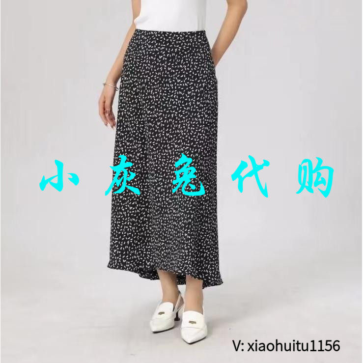 小灰兔专柜正品代购2025春夏新款碎花半身长裙女120003-2A24411