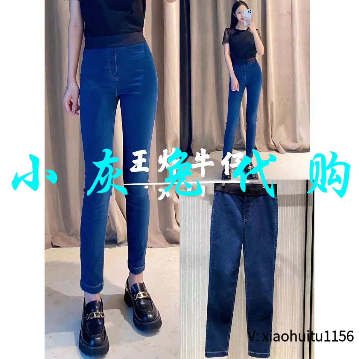 小灰兔正品代购瑜伽裤