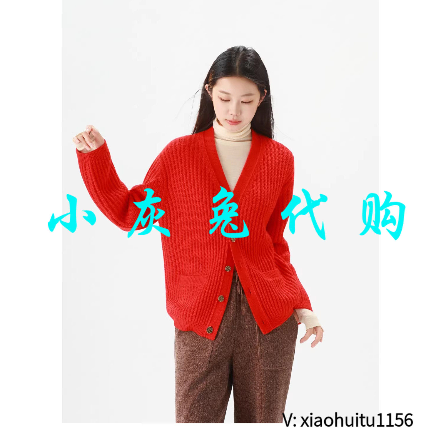 小灰兔专柜正品代购绵保暖休闲时尚精品针织开衫548070-7T518