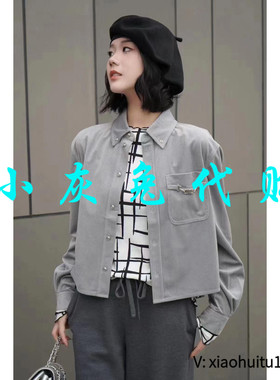 小灰兔专柜正品代购2025秋冬灯芯绒长袖衬衫1300969-1P22431-001