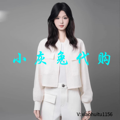 小灰兔专柜正品代购2026夏季新款肌理感百搭衬衫外套女540014