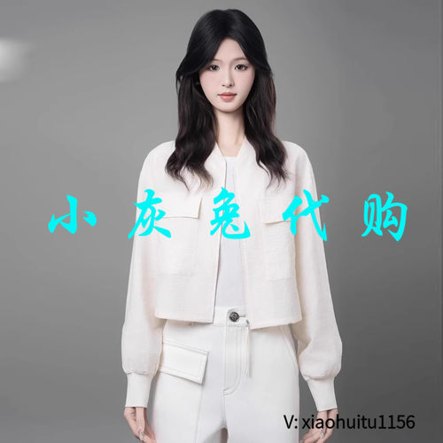 小灰兔专柜正品代购2026夏季新款肌理感百搭衬衫外套女540014