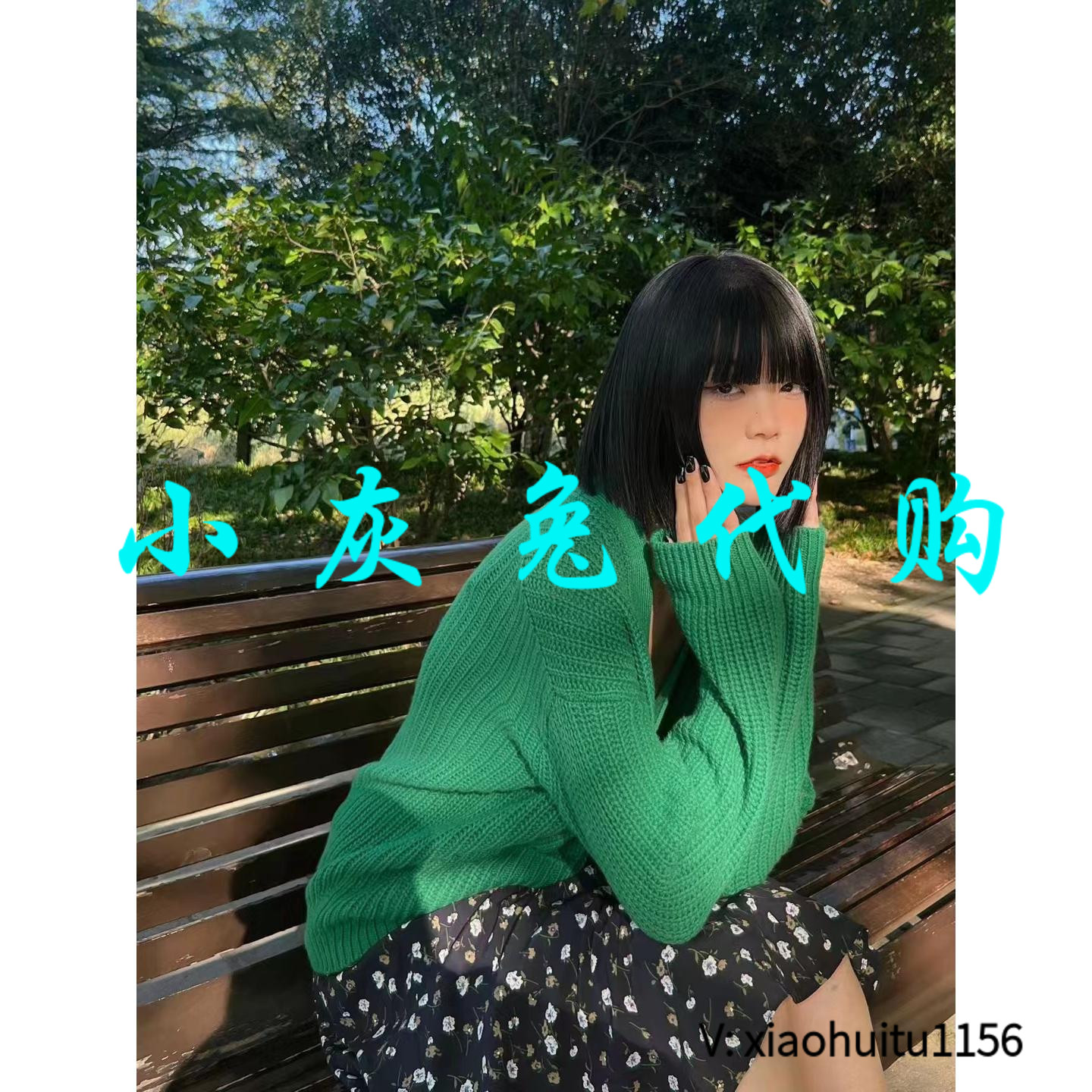 小灰兔正品代购v领绿色针织开衫