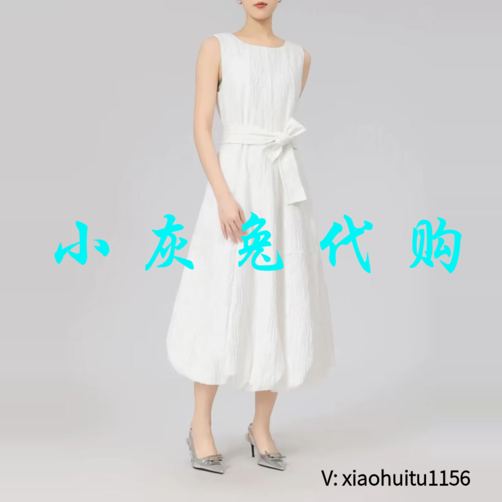 小灰兔专柜正品代购2026夏装新款短袖连衣裙女装150018-2A61961