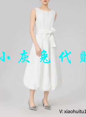 小灰兔专柜正品代购2025夏装新款短袖连衣裙女装150018-2A61961