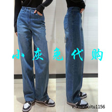 小灰兔专柜正品代购2025秋装高腰休闲牛仔裤 5100588-4244642-001