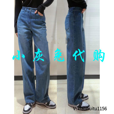 小灰兔正品代购休闲牛仔裤