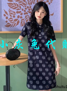 小灰兔专柜正品代购2025夏polo领短袖连衣裙1500297-4A47722-001