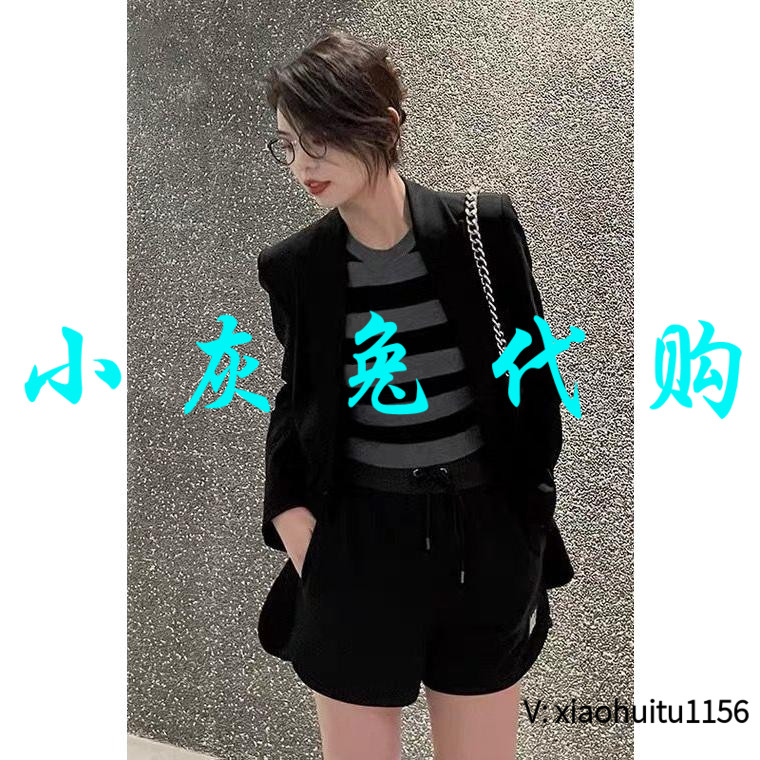 小灰兔正品代购黑色西装