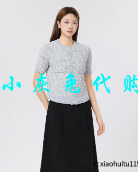 小灰兔专柜正品代购2025夏季新款小香风短袖针织衫148022