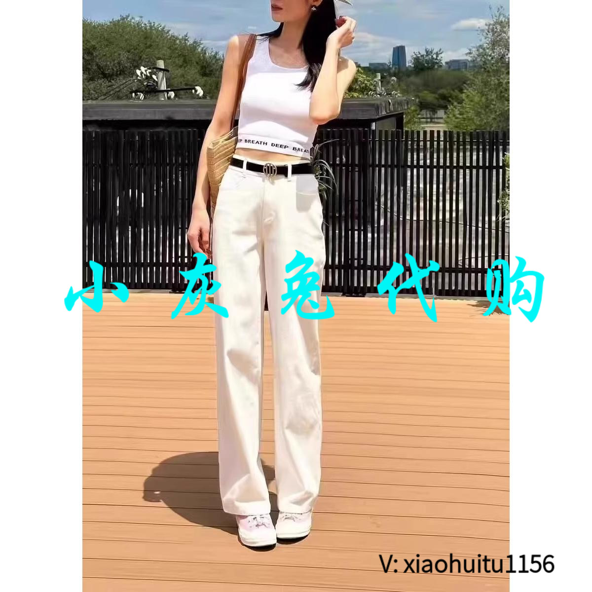 小灰兔正品代购松紧腰牛仔裤