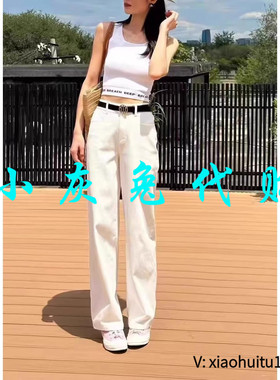 小灰兔专柜正品代购2026新款牛仔裤香蕉裤5100588-4224671-001