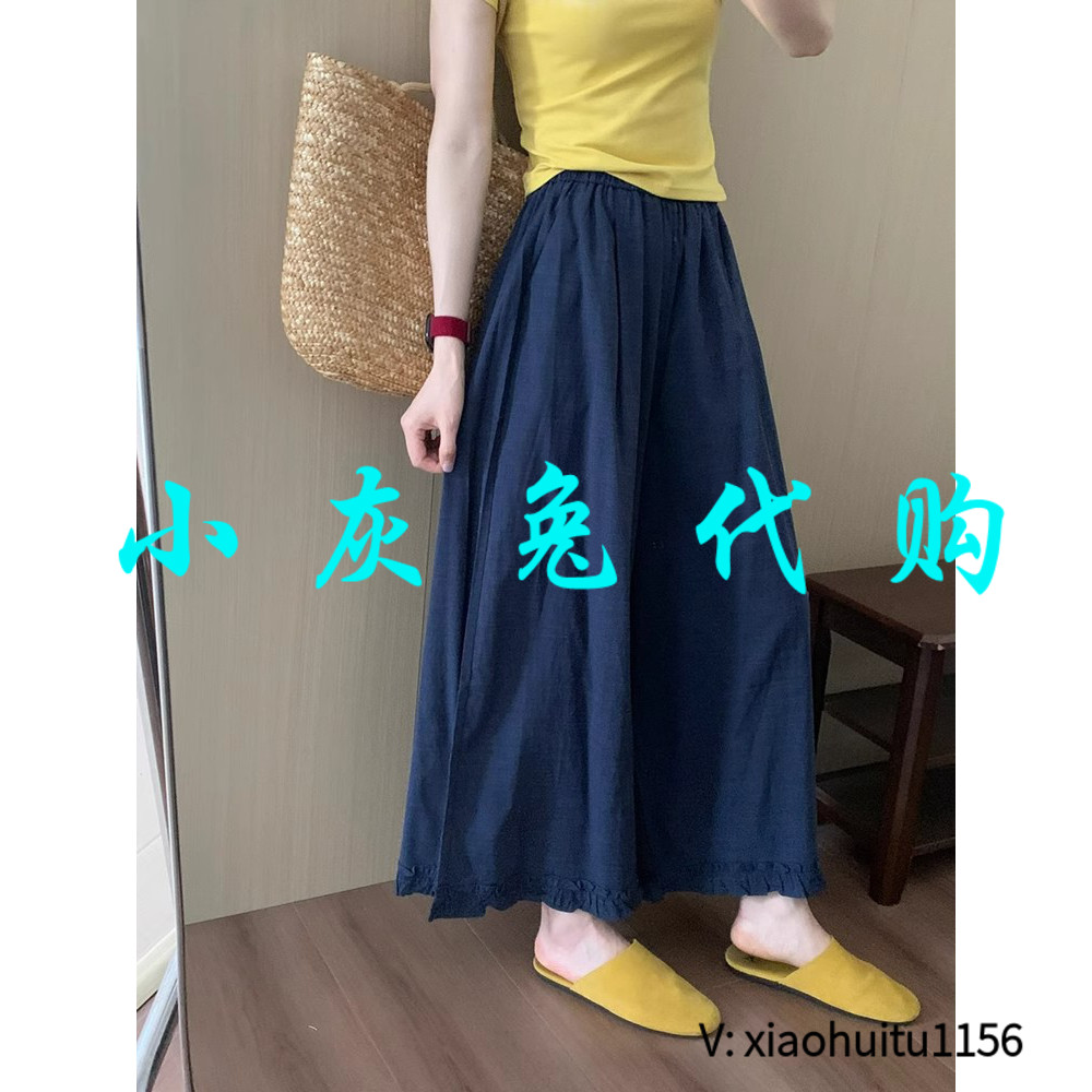 小灰兔专柜正品代购2025夏季新款设计感纯色木耳边休闲裤直筒裤