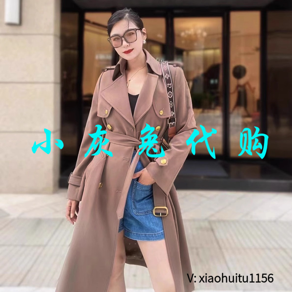 5折 小灰兔专柜正品代购2026秋装中长款风衣1400643-4227343-001