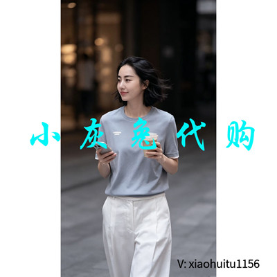 小灰兔专柜正品代购简约气质百搭显瘦圆领针织T恤538157-1T53353