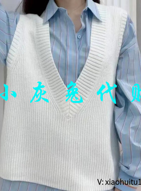 小灰兔专柜正品代购2025秋冬V领学院风马甲5399678-4T21471-003