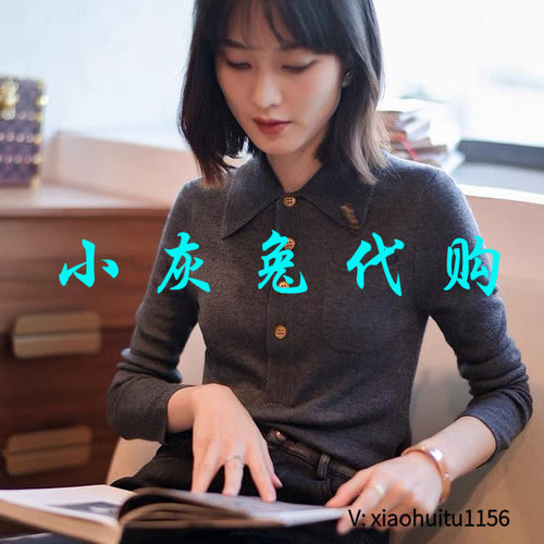 2折特卖 小灰兔专柜正品代购2025秋冬新款针织套头打底衫1399313