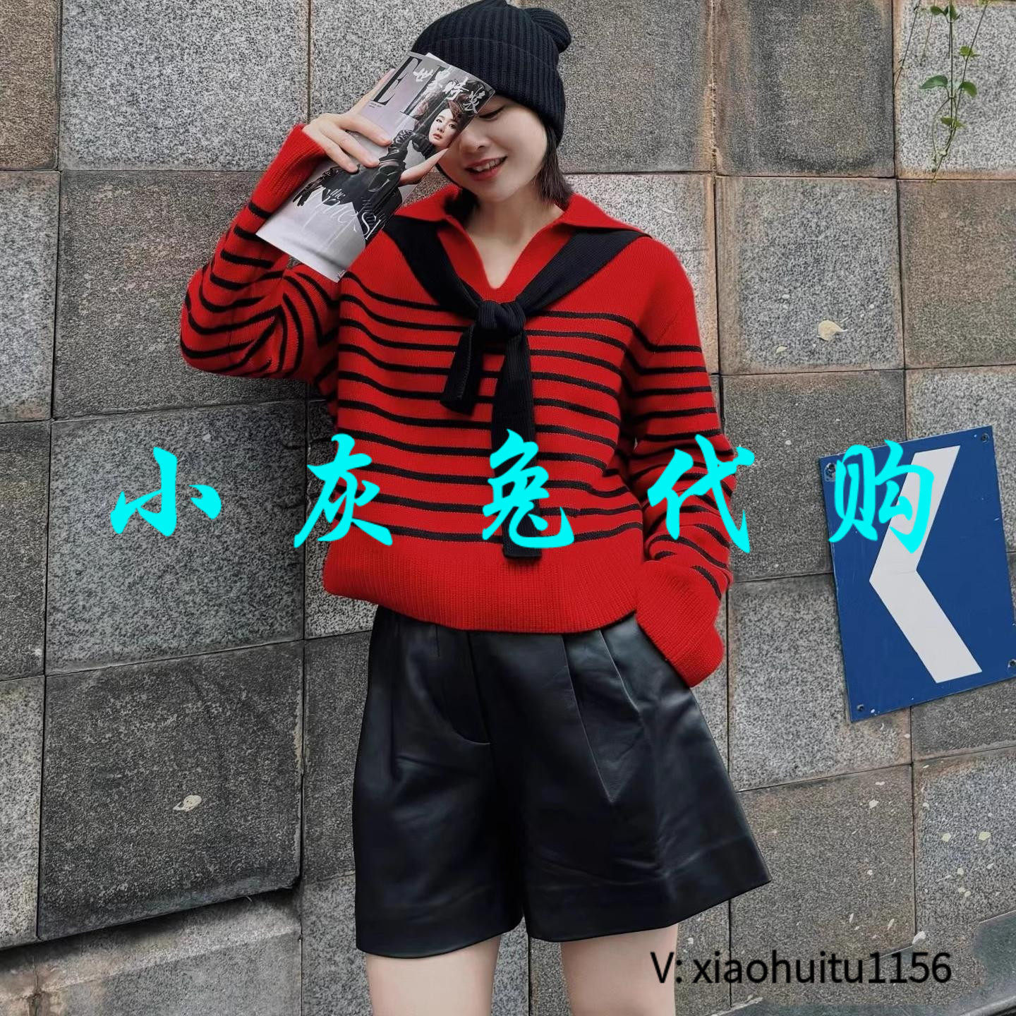 小灰兔专柜正品代购2026秋冬款条纹针织毛衣5399750-7T46611-005