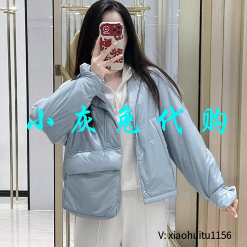 3.5折小灰兔专柜正品代购2026秋冬款时尚休闲立领棉服棉衣5400251