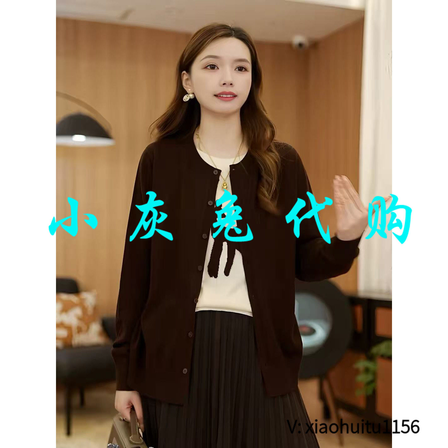 小灰兔专柜正品代购 假两件圆领针织开衫女百搭宽松显瘦1397524