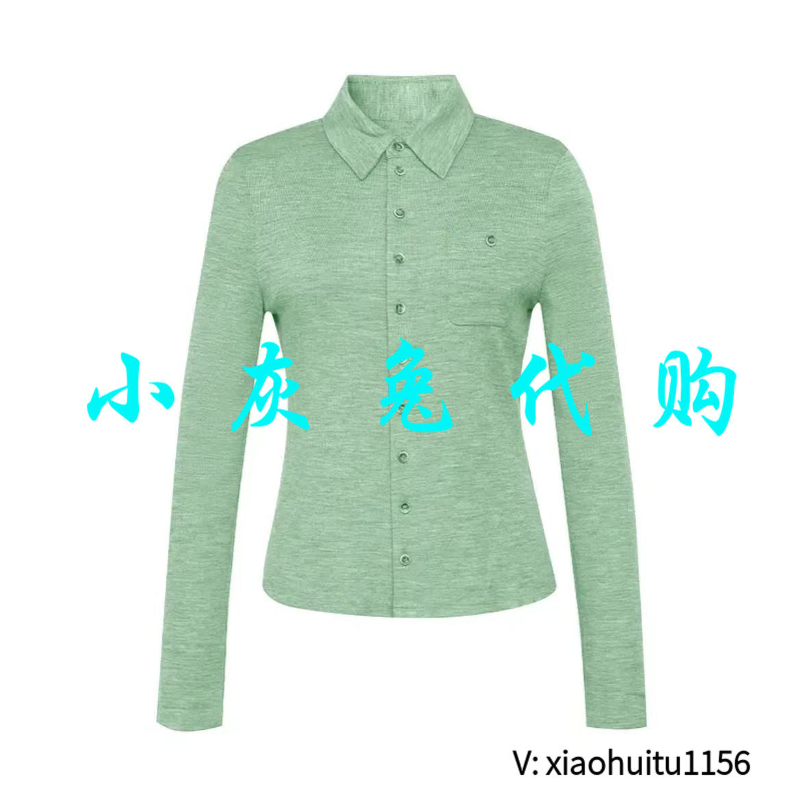 小灰兔专柜正品代购2026秋冬款打底衬衫1300820-4241731-001