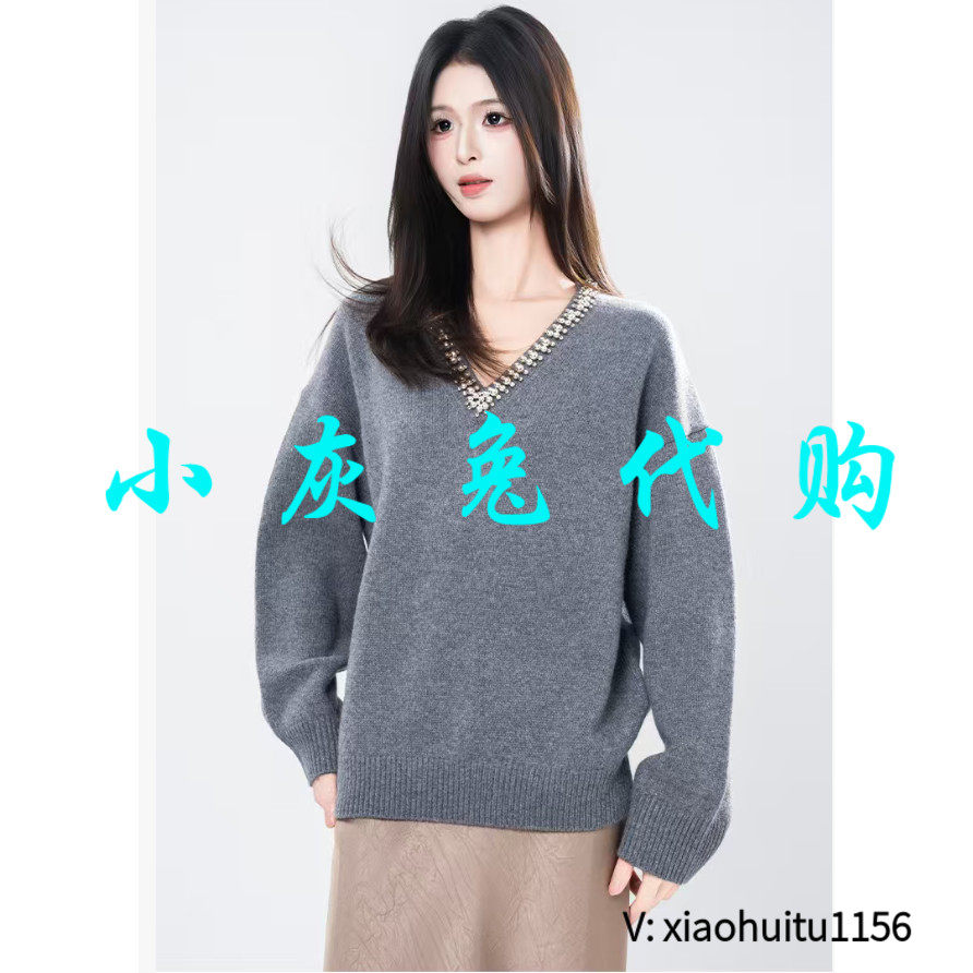 小灰兔专柜正品代购 V领显瘦针织衫甜美钉珠设计毛衣538089