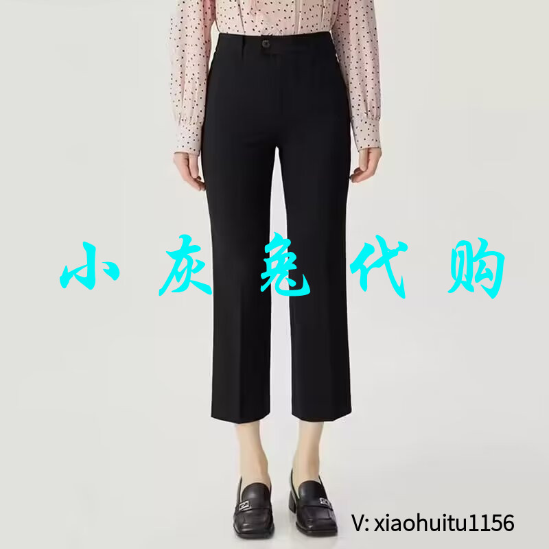 小灰兔正品代购九分直筒西裤