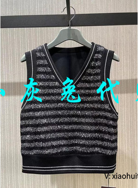 小灰兔专柜正品代购2026春装V领针织背心马甲5300802-4a36858-001