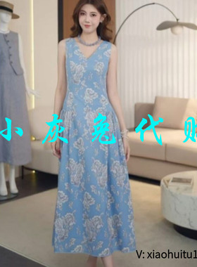小灰兔专柜正品代购2025夏法式气质优雅V领印花无袖连衣裙150029
