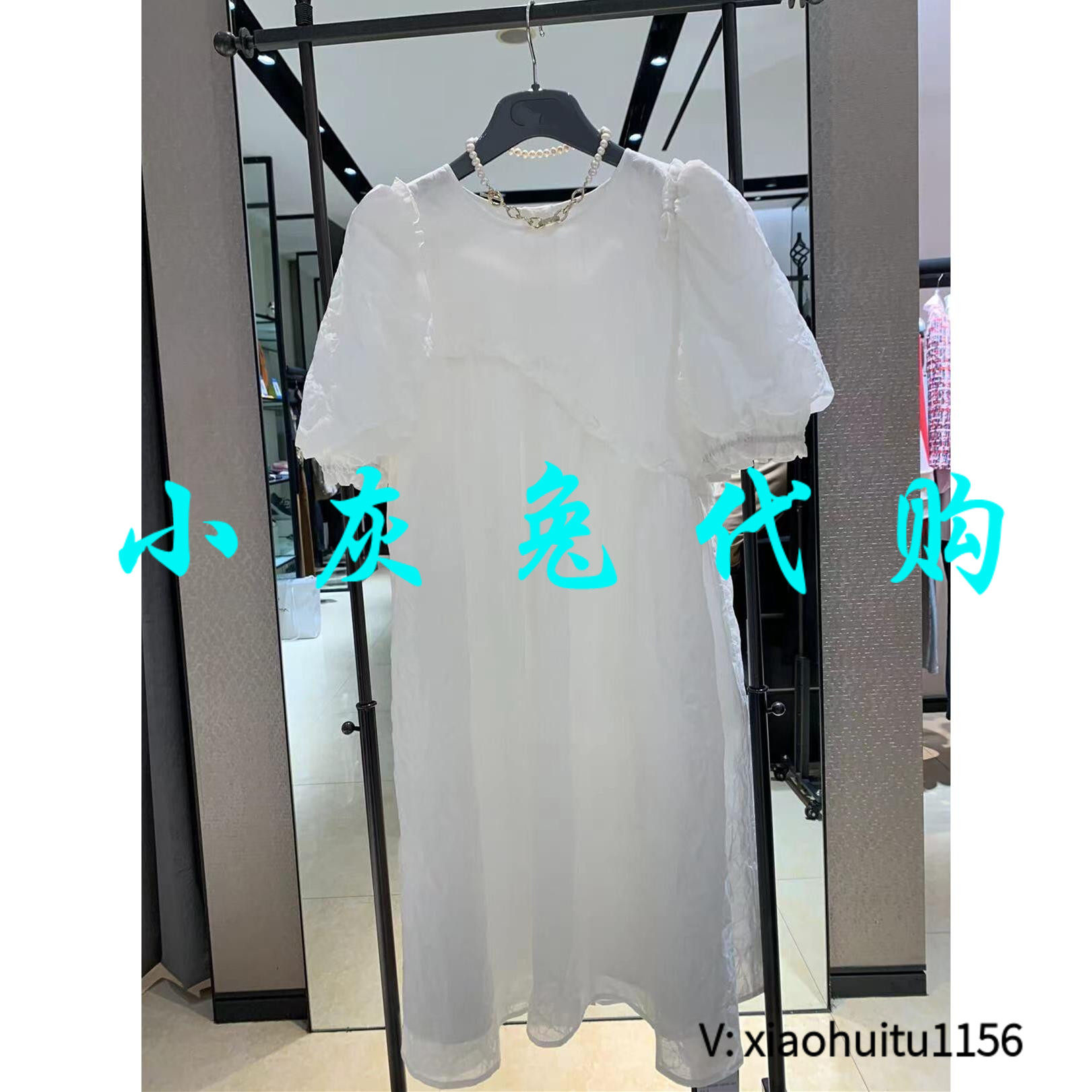 小灰兔正品代购泡泡袖连衣裙