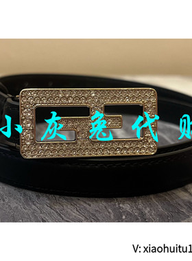 小灰兔专柜正品代购新款黑色皮腰带190037-9Y10211现货1-4码