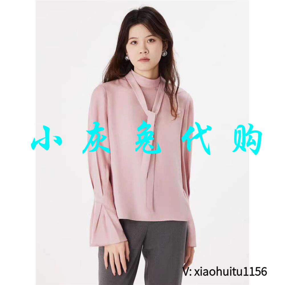 小灰兔专柜正品代购2026秋季新款粉色立领飘带喇叭袖衬衫5300956