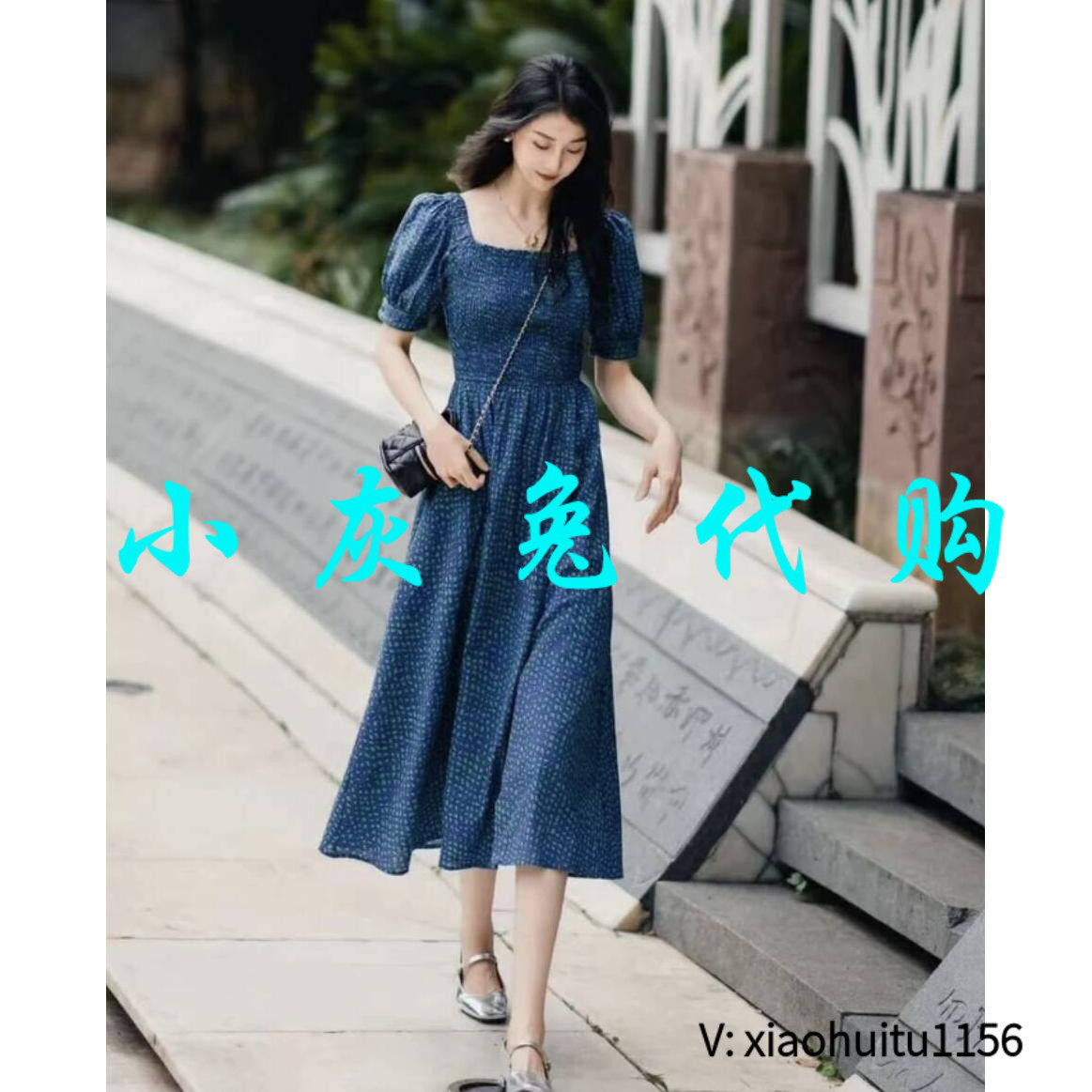 小灰兔正品代购连衣裙短袖