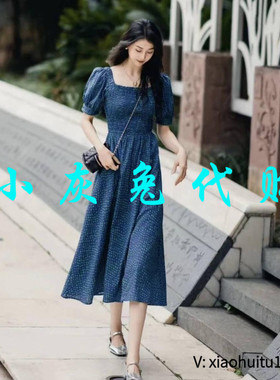 小灰兔专柜正品代购2025夏装收腰印花连衣裙1500459-2A31642-001