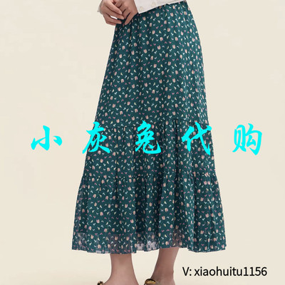 小灰兔专柜正品代购碎花半身裙【2345 码】1200355-2A80434-001